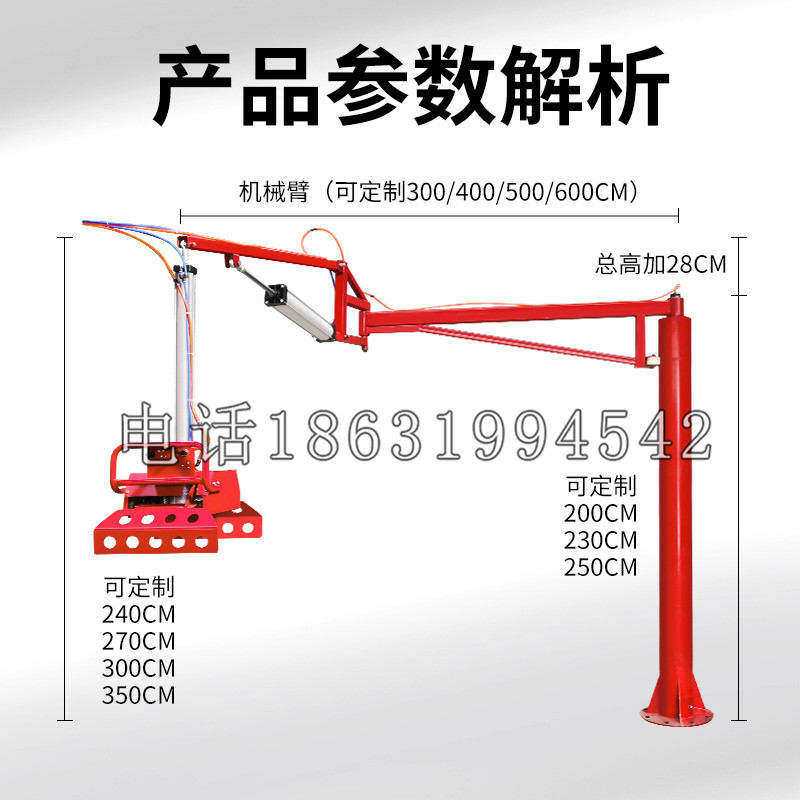 安福县schunk机械抓手DPZ-plus系列1321292 DPZ-plus 40-AS-V