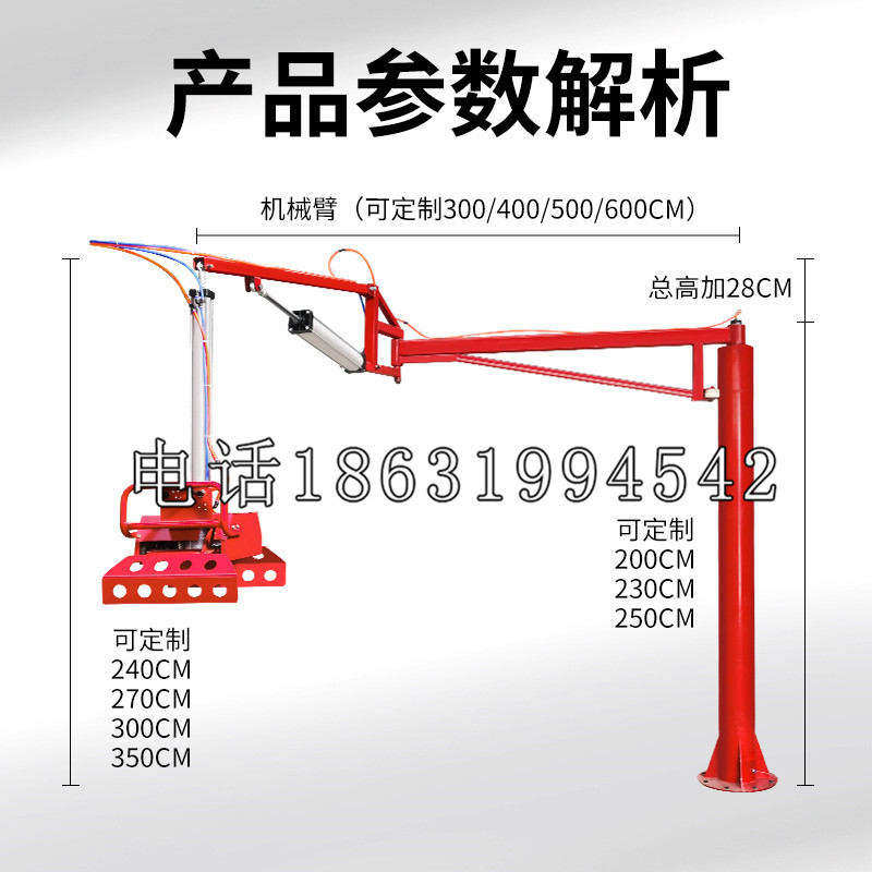 安福县schunk雄克机械抓手PGN-plus系列0372092|PGN-plus 64-1-AS-KVZ